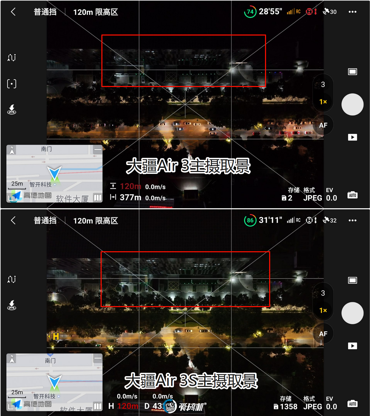 6988元掀桌子，大疆Air 3S无人机评测：激光雷达+暗光避障，1英寸主摄+长焦自由全景