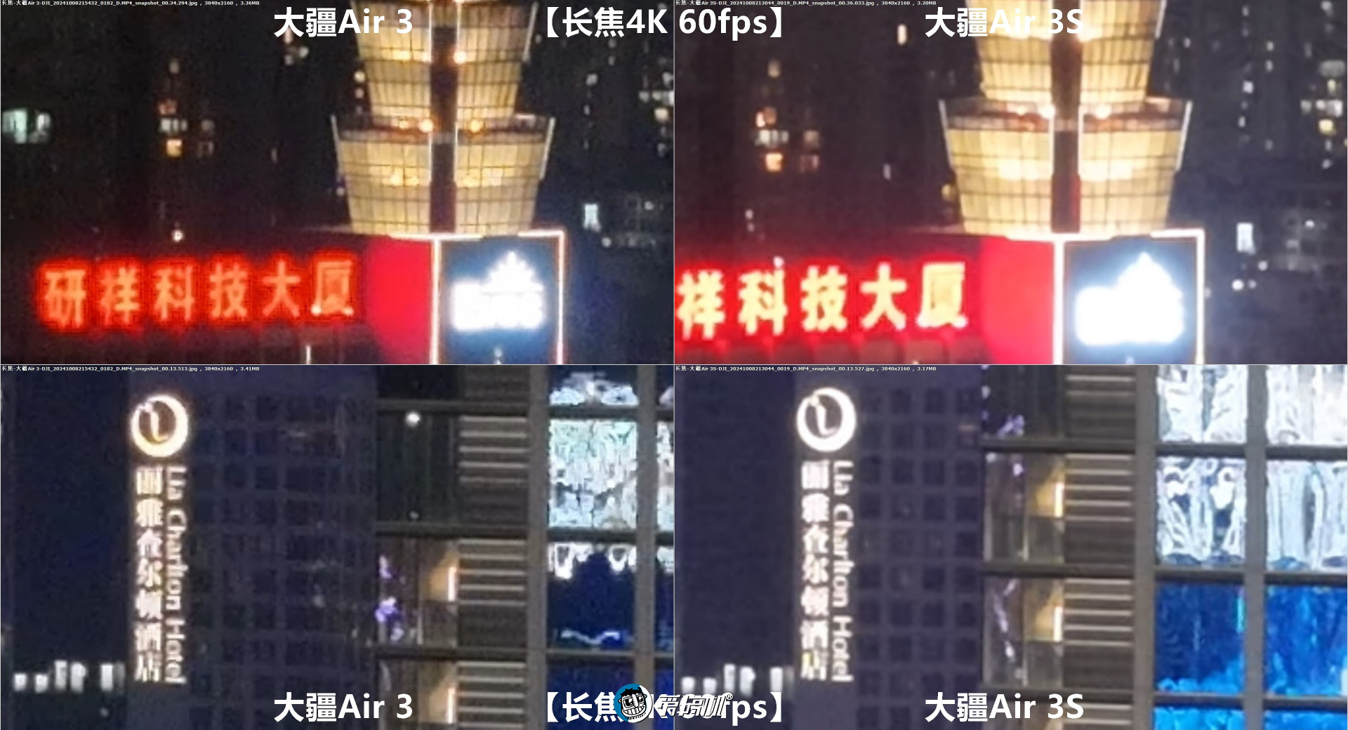 6988元掀桌子，大疆Air 3S无人机评测：激光雷达+暗光避障，1英寸主摄+长焦自由全景