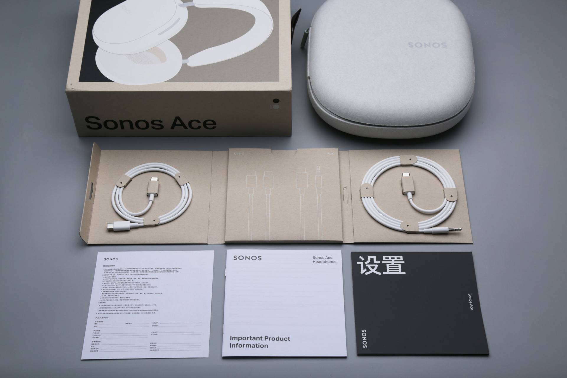 Sonos Ace：用3999元的顶级头戴式耳机是怎样一种体验？