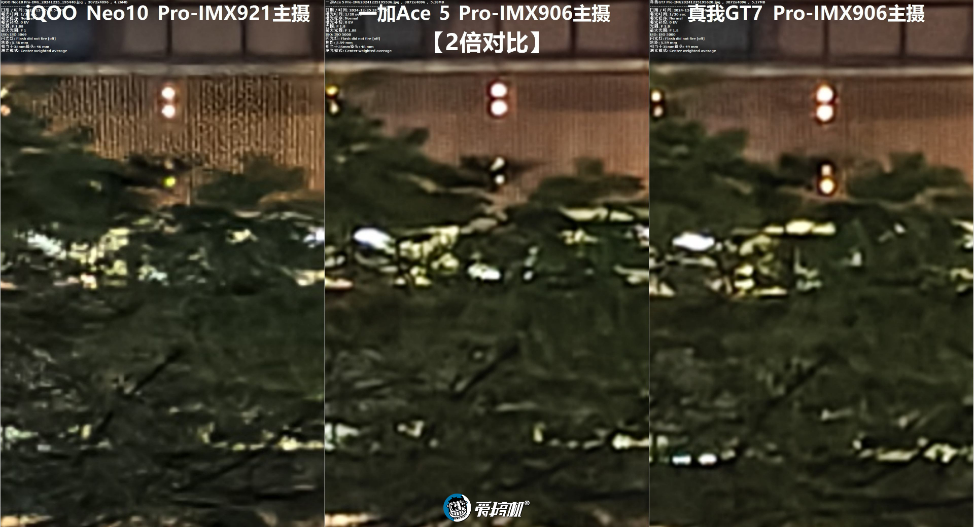 3399元起的骁龙8至尊版，一加Ace 5 Pro评测：1.5K直屏+IMX906主摄